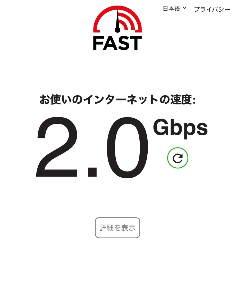 プラチナ会計士Villageのワークスペース（エントランス）